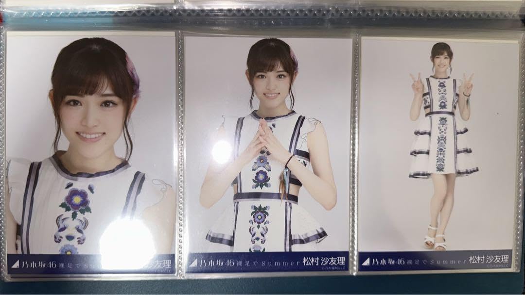 乃木坂46◇松村沙友理◇裸足でsummer◇MV選抜ver.◇Web